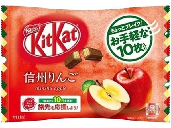 Japanese Kit Kat Mini Shinsu Apple